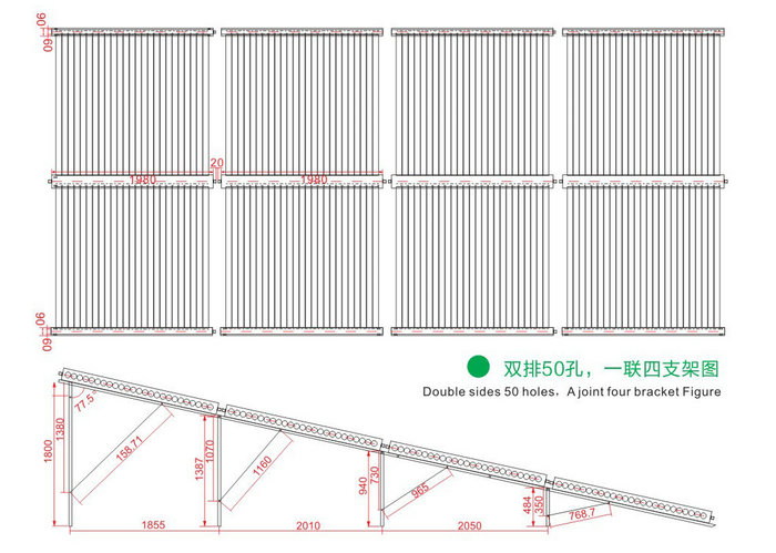 香蕉视频污在线观看太阳能热水器支架示意图