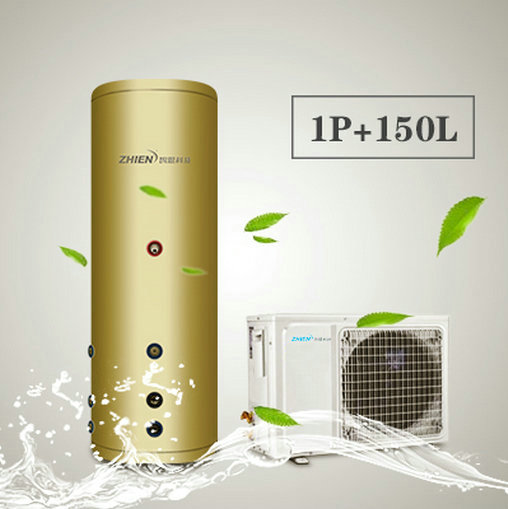 家用热泵热水器(氟循环)