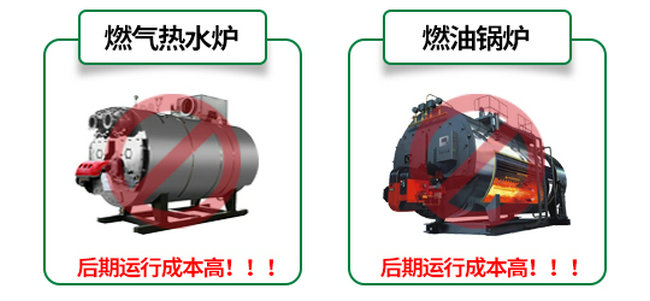 老式热水器