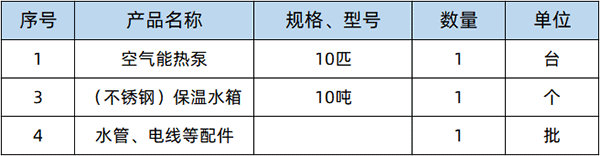 工厂成人香蕉在线观看方案